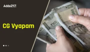 CG Vyapam Salary 2025: जानें सिलेक्शन होने के बाद कितना मिलेगा प्रति माह वेतन, भत्ते और लाभ