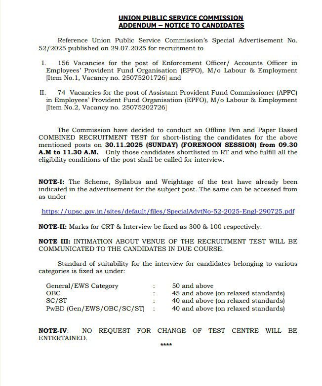 UPSC EPFO Exam Date 2025 Out: EO/AO और APFC परीक्षा तिथि जारी, यहां देखें पूरा शेड्यूल | Latest Hindi Banking jobs_3.1