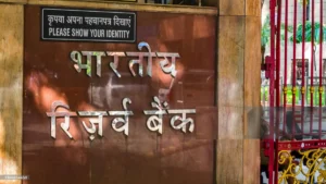 BRBNMPL Recruitment 2025: 88 पदों पर निकली भर्ती, Deputy Manager और Process Assistant के लिए मौका, जल्दी करें आवेदन!