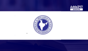 NIACL AO Recruitment 2025 Out: NIACL AO के 550 पदों पर निकली भर्ती, देखें योग्यता-चयन की पूरी जानकारी
