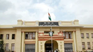 बिहार विधानसभा परिचारी प्रारंभिक परीक्षा 2025 की तारीख और एडमिट कार्ड जारी, यहां देखें पूरी डिटेल