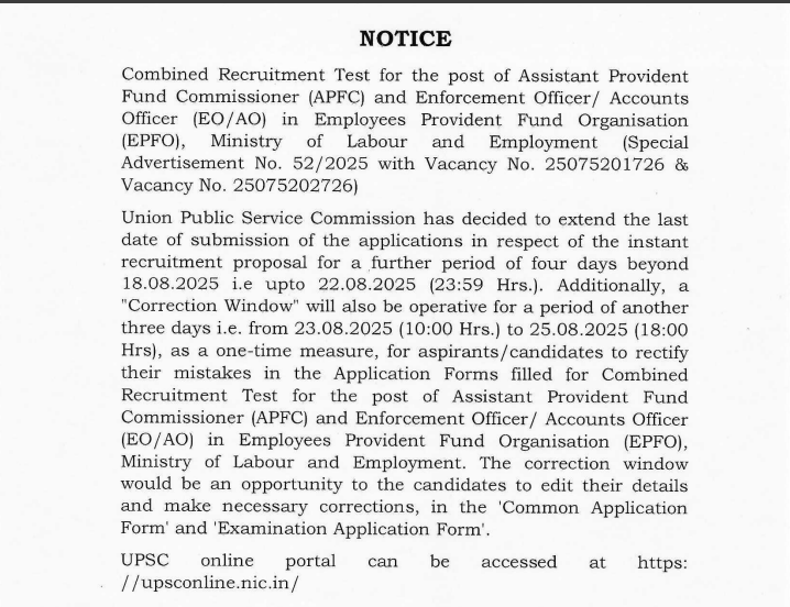 UPSC EPFO 2025: UPSC EPFO में विभिन्न पदों के लिए आवेदन की लास्ट बढ़ी, अब 22 अगस्त तक करें अप्लाई | Latest Hindi Banking jobs_3.1