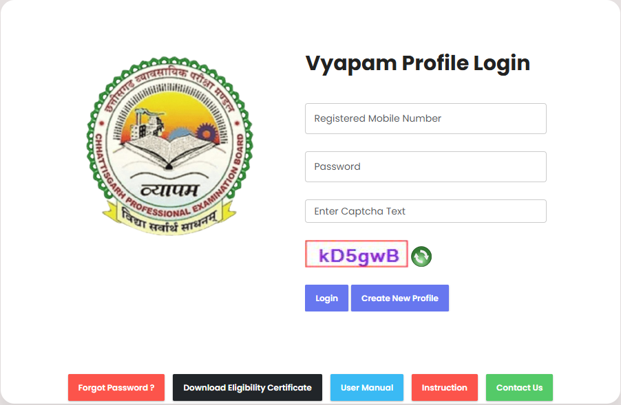 CG Vyapam Police Constable भर्ती 2025: लिखित परीक्षा 14 सितंबर को, ऑनलाइन आवेदन 27 अगस्त तक | Latest Hindi Banking jobs_5.1