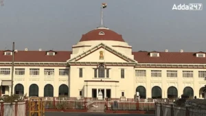 पटना हाई कोर्ट स्टेनोग्राफर भर्ती 2025: 111 पदों पर निकली वैकेंसी, यहाँ देखें पूरी डिटेल