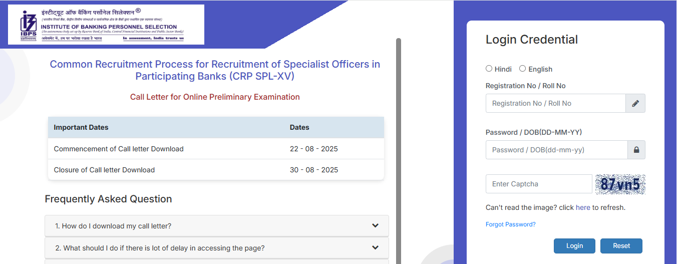 IBPS SO Admit Card 2025 जारी: 30 अगस्त को होगी प्रीलिम्स परीक्षा, ऐसे करें डाउनलोड कॉल लेटर | Latest Hindi Banking jobs_3.1