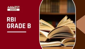 RBI Grade B Syllabus 2025: RBI ग्रेड B सिलेबस 2025, देखें ग्रेड B रिवाइज्ड डिटेल सिलेबस और एग्जाम पैटर्न