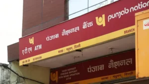 पंजाब नेशनल बैंक ने जारी किया स्पेशलिस्ट ऑफिसर का फाइनल रिजल्ट, देखें चयनित छात्रों की सूची