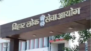 71वीं BPSC CCE प्रीलिम्स एडमिट कार्ड 2025 जारी, यहाँ से करें डायरेक्ट डाउनलोड