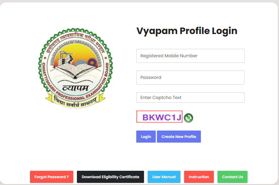 CG Vyapam Police Constable Admit Card 2025 जारी, ऐसे करें डाउनलोड @ vyapam.cgstate.gov.in | Latest Hindi Banking jobs_3.1