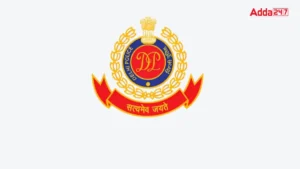 Delhi Police Constable Previous Year Papers: दिल्ली पुलिस कांस्टेबल पिछले वर्ष के पेपर, डाउनलोड करें PDF