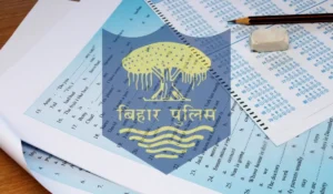 Bihar Police S Previous Year Question Papers