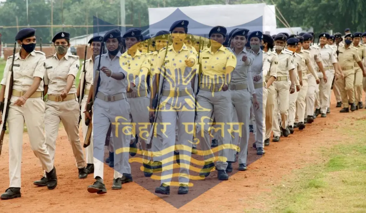 बिहार पुलिस