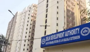 दिल्ली DDA भर्ती 2025: 1732 पदों पर आवेदन शुरू – विभिन्न पदों के लिए यहां से भरें ऑनलाइन फॉर्म