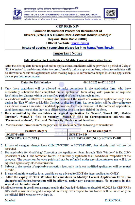 IBPS RRB 2025 Form Correction शुरू: क्लर्क और PO आवेदन में करें सुधार, जानें अंतिम तारीख और पूरी प्रक्रिया | Latest Hindi Banking jobs_3.1