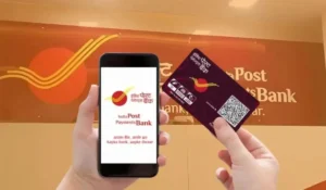 India Post Payments Bank