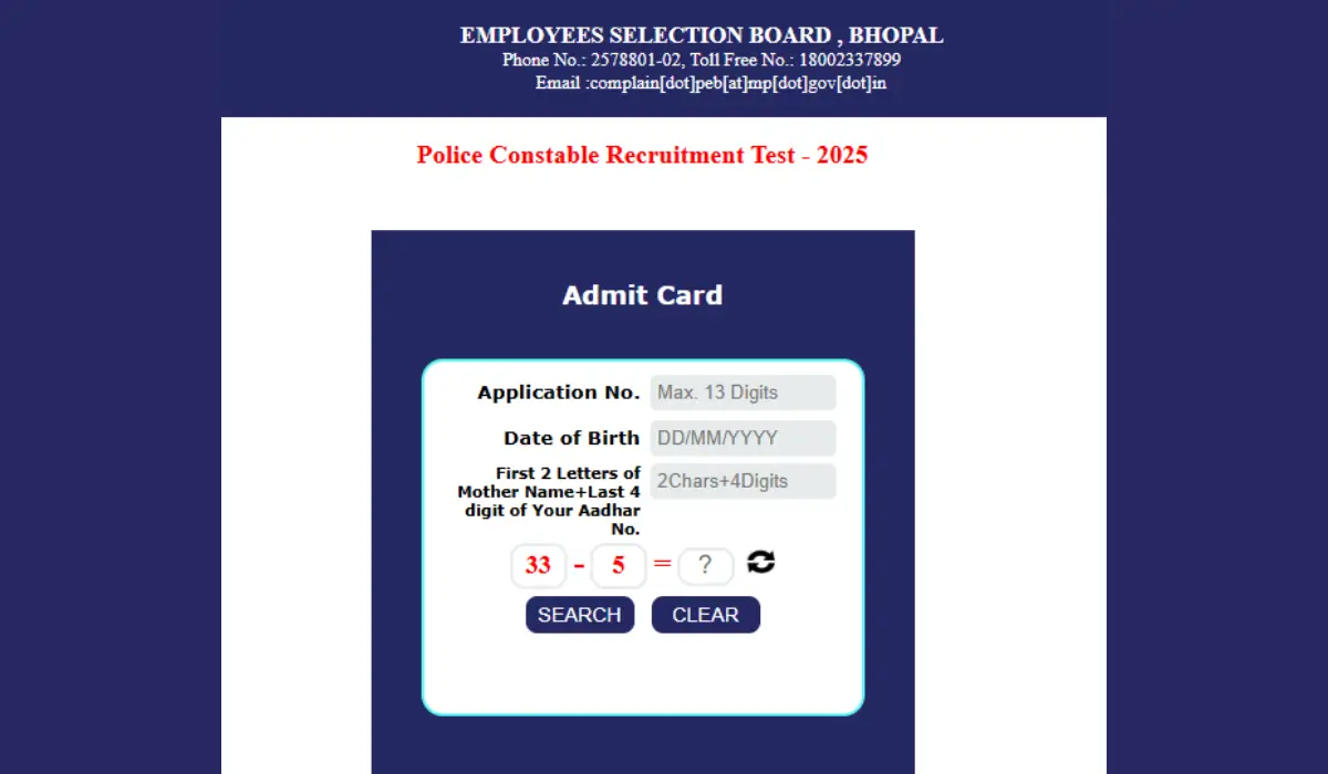 MP Police Constable Admit Card 2025