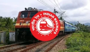 rrb je