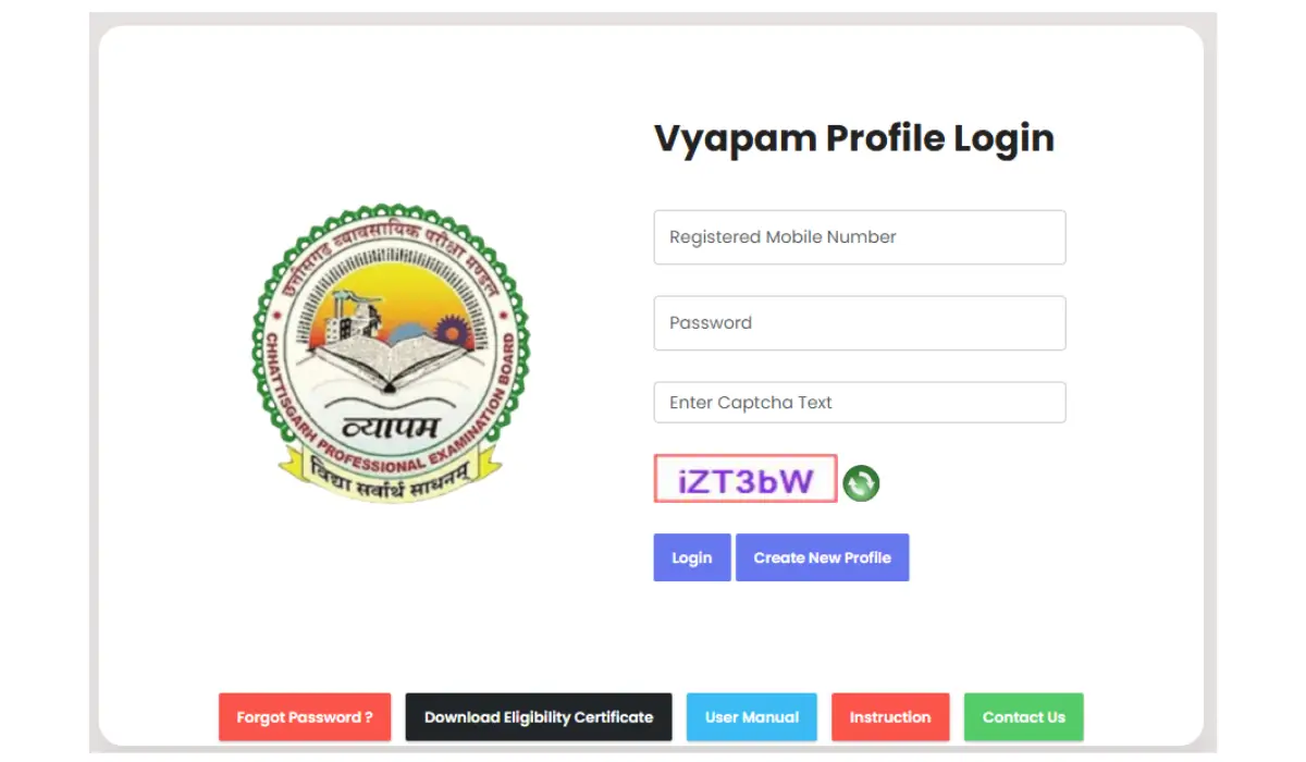 CG Vyapam Rural Health Coordinator Admit Card 2025