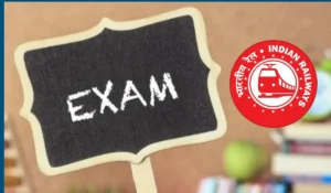 RRB Group D New Exam Date 2025