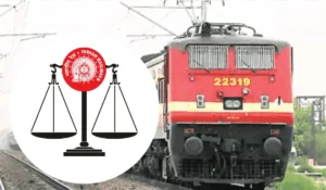 RRB
