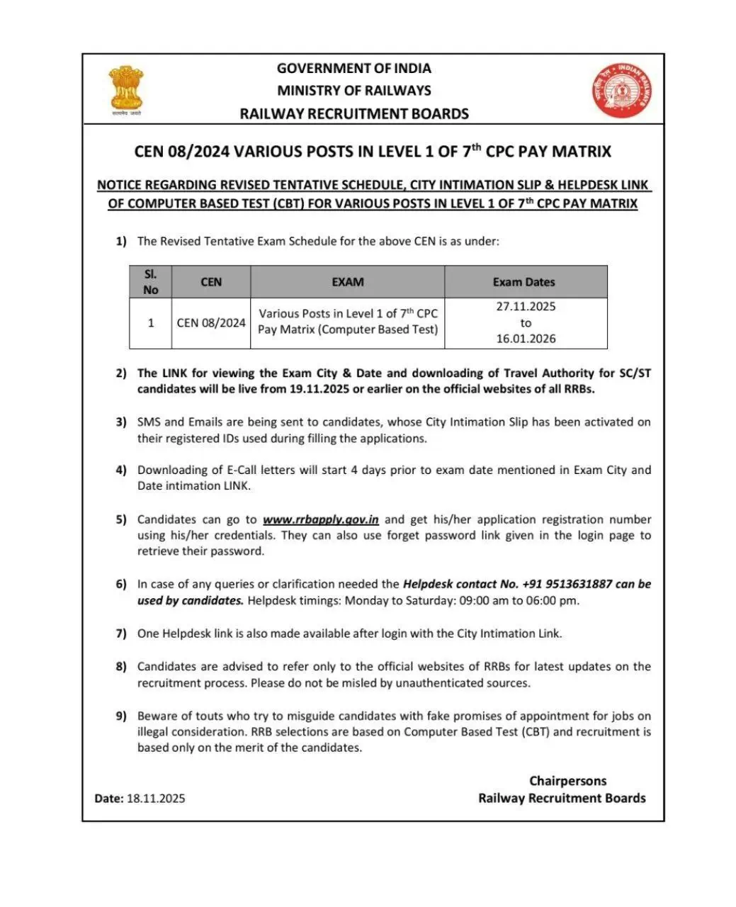 RRB Group D Exam Schedule 2025 Official Notice