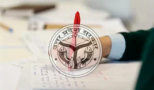 UP Home Guard Previous Year Papers