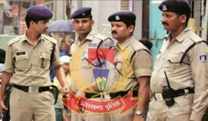 Jharkhand Police Constable