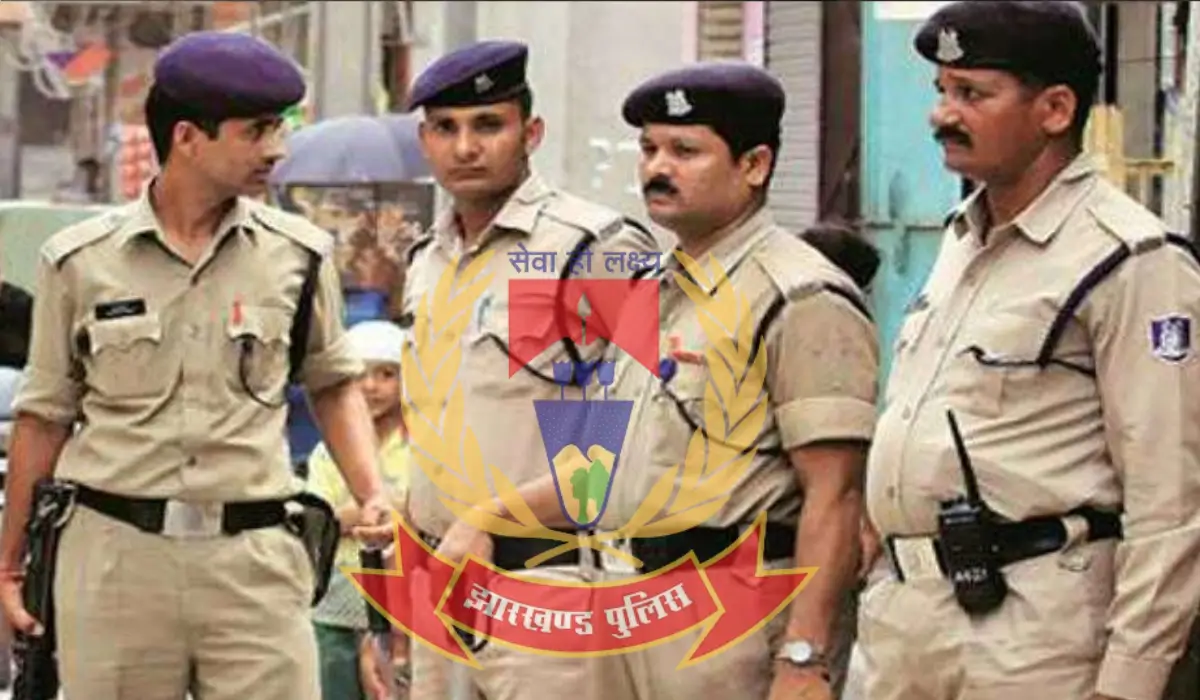 Jharkhand Police Constable