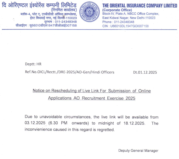 OICL Hindi & Generalist Officer Vacancy 2025 Out: 300 पदों पर होगी भर्ती, देखें योग्यता, आयु सीमा और सैलरी | Latest Hindi Banking jobs_3.1