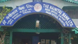 नैनीताल बैंक सैलरी 2026 – जानिए क्लर्क, PO और SO पोस्ट के पैकेज!