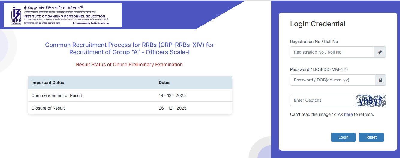 IBPS RRB PO प्रीलिम्स रिजल्ट 2025 जारी, Officer Scale-1 मेन्स के लिए क्वालिफाई उम्मीदवारों की लिस्ट जारी | Latest Hindi Banking jobs_3.1