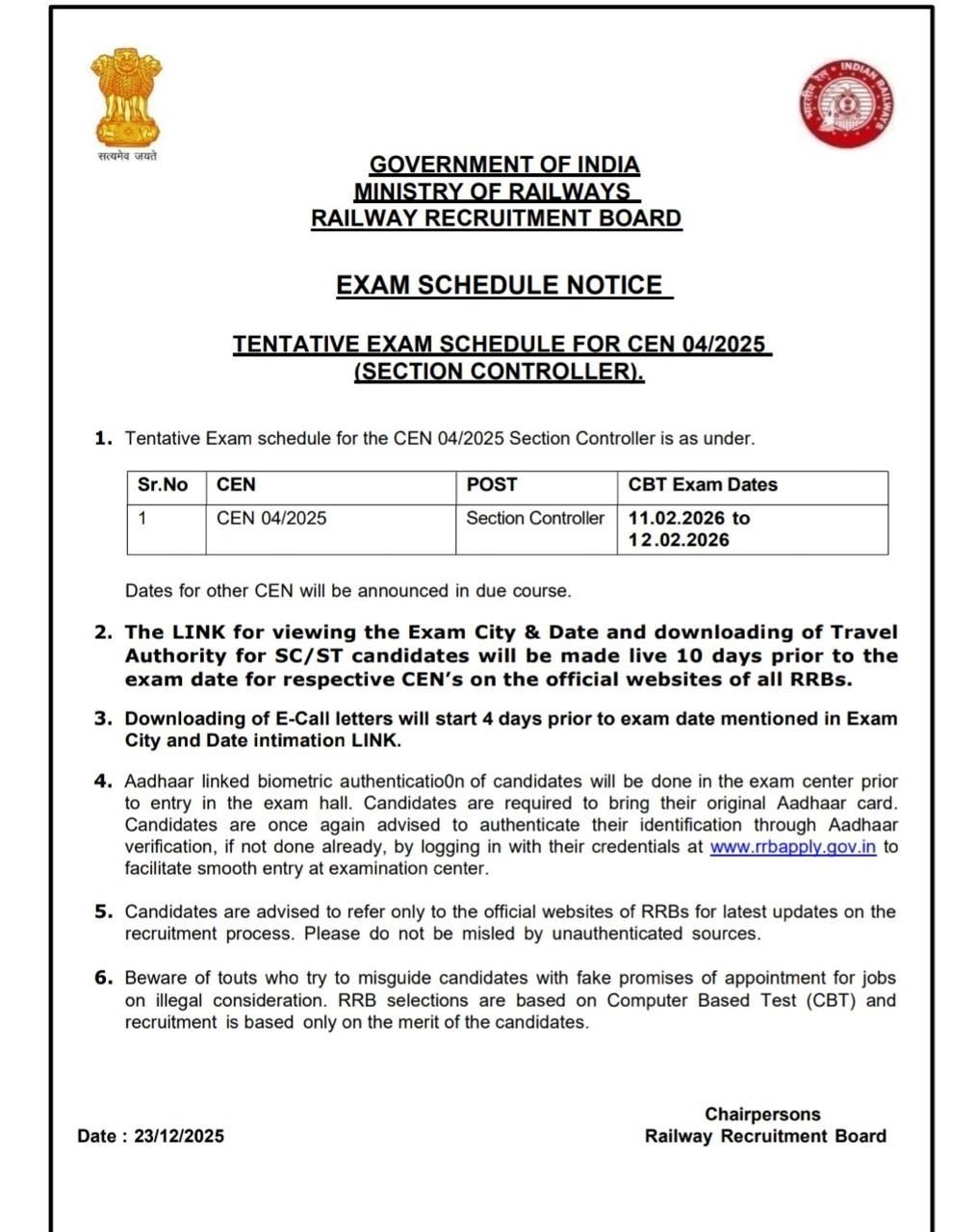 RRB Section Controller Exam Date