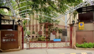 Reserve Bank of India