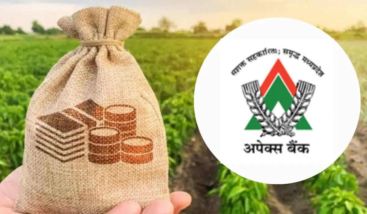 MP Rajya Sahakari Bank (Apex Bank) Recruitment