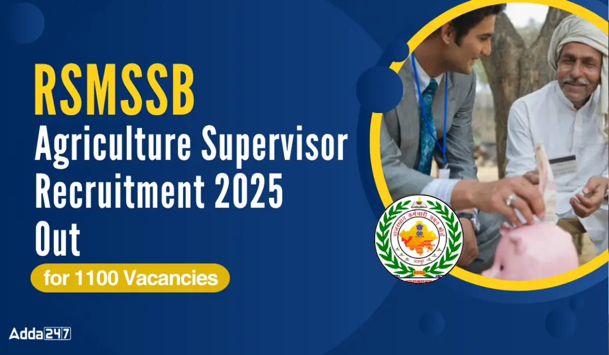RSSB-Agriculture-Supervisor-Recruitment-2026