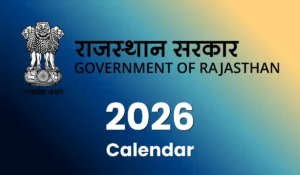 Rajasthan Exam Calendar 2026