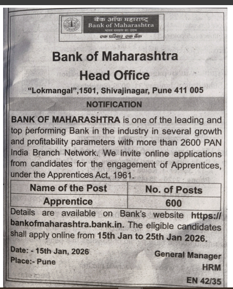 Bank of Maharashtra Apprentice Recruitment 2026