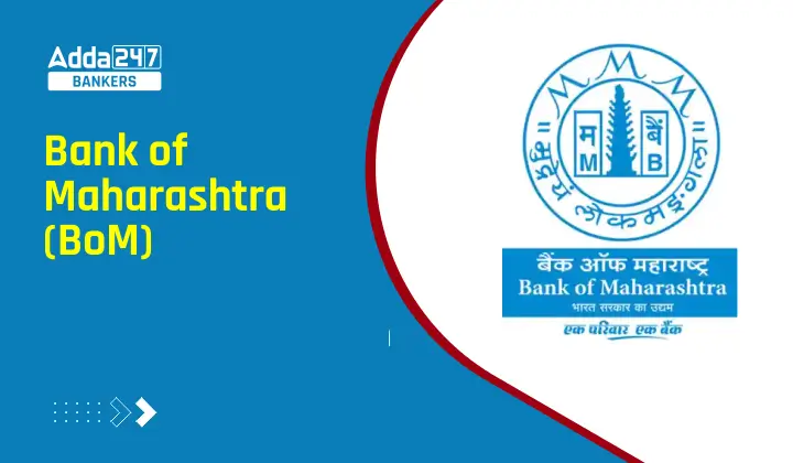 Bank of Maharashtra Apprentice Recruitment 2026