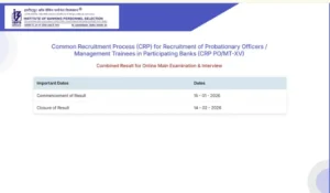 IBPS PO फाइनल रिजल्ट 2025-26 ibps.in पर जारी: 5208 अभ्यर्थियों का चयन, देखें लिस्ट और कट-ऑफ