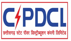 CSPGCL Apprentices Recruitment 2026: 245 पदों पर अप्रेंटिस भर्ती शुरू, ITI, डिप्लोमा और ग्रेजुएट के लिए सुनहरा मौका