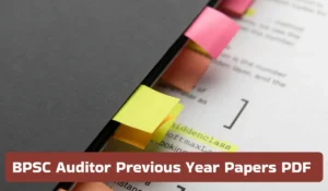BPSC Auditor Previous Year Papers PDF
