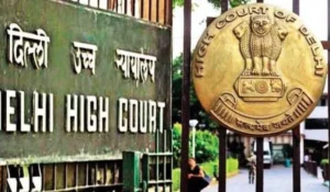 Delhi High Court JJA Recruitment 2026: 152 पदों पर भर्ती का नोटिफिकेशन जारी, 4 फरवरी से आवेदन शुरू