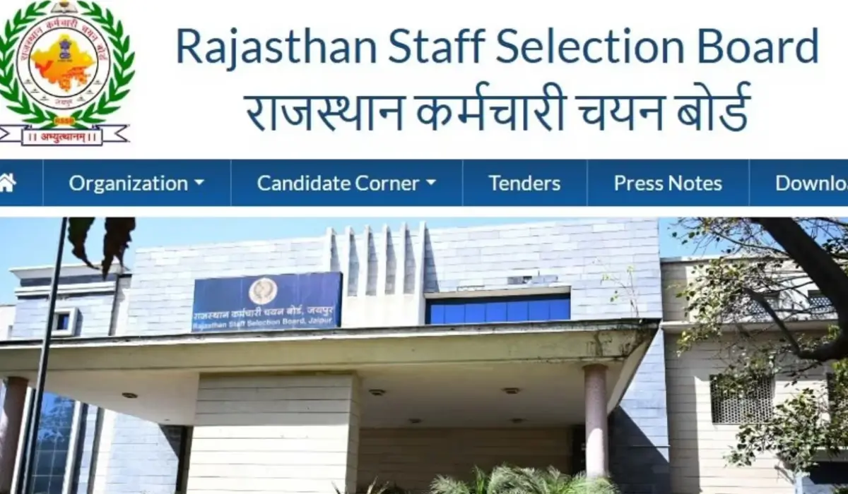 Rajasthan 4th Grade Scrutiny Form 2026