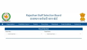 RSSB Jamadar Grade-2 Result 2025-26 (OUT) Soon: राजस्थान जमादार रिजल्ट PDF जारी, ऐसे करें चेक