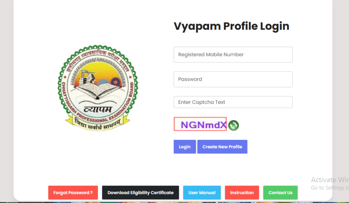 CG Mandi Nirikshak Recruitment 2026