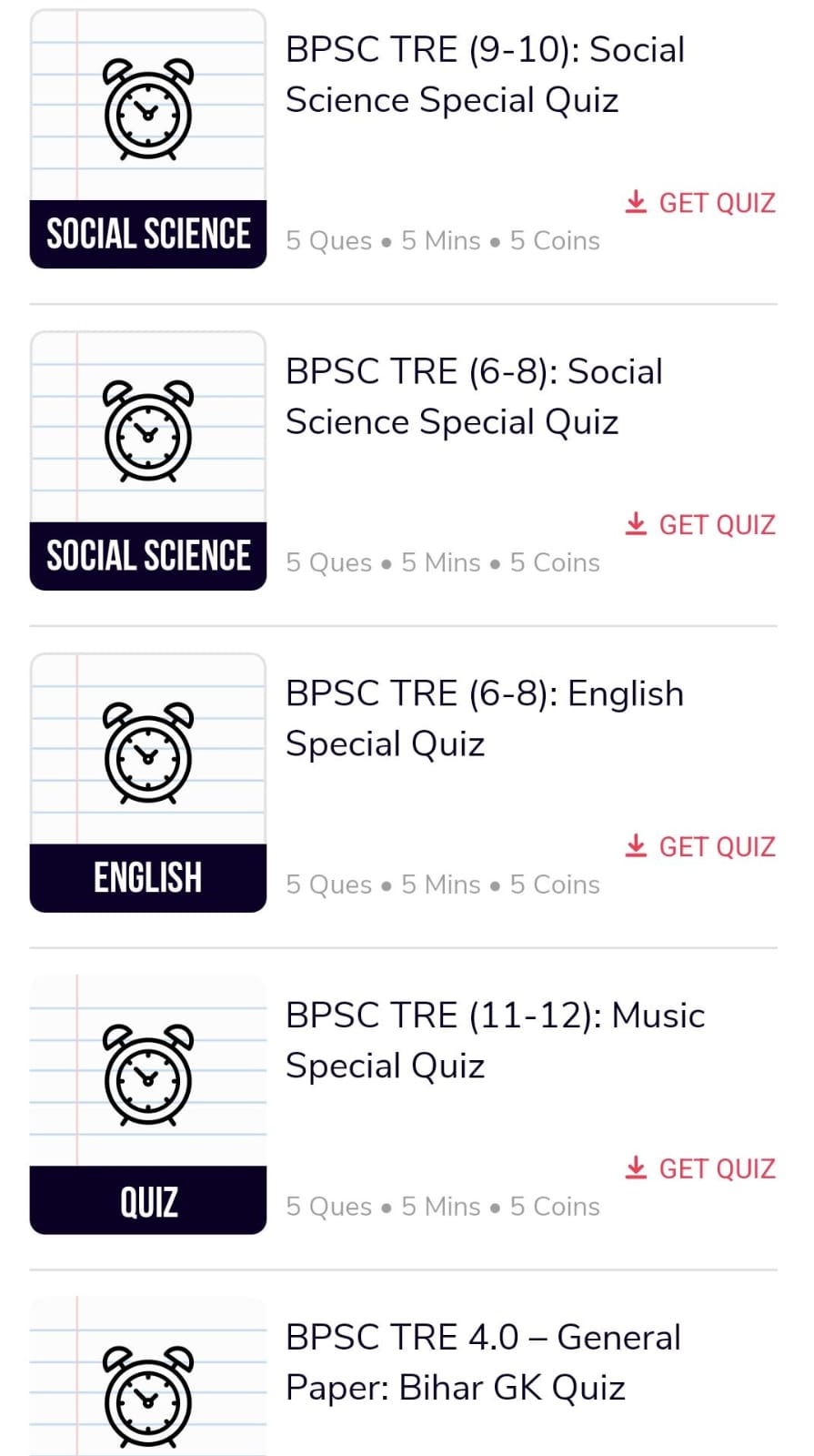 बिहार में सरकारी नौकरियों की बहार: अब तैयारी में झोंक दें अपनी पूरी ताकत! | Latest Hindi Banking jobs_4.1
