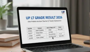 UP LT Grade Result 2026 OUT: विषयवार प्रीलिम्स रिजल्ट जारी, जानें PDF डाउनलोड लिंक और मेन्स डेट