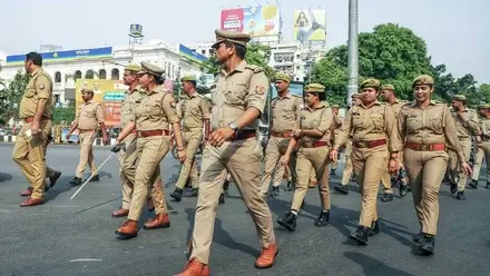 UP Police SI