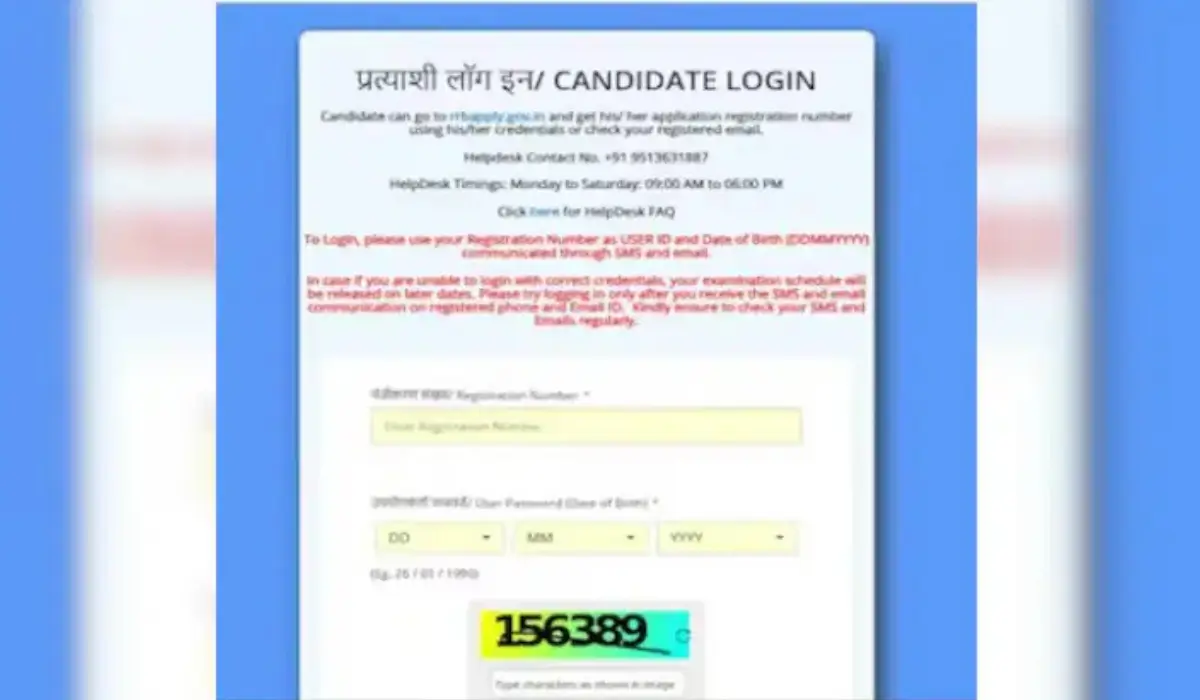 RRB NTPC Graduate Level City Slip 2026