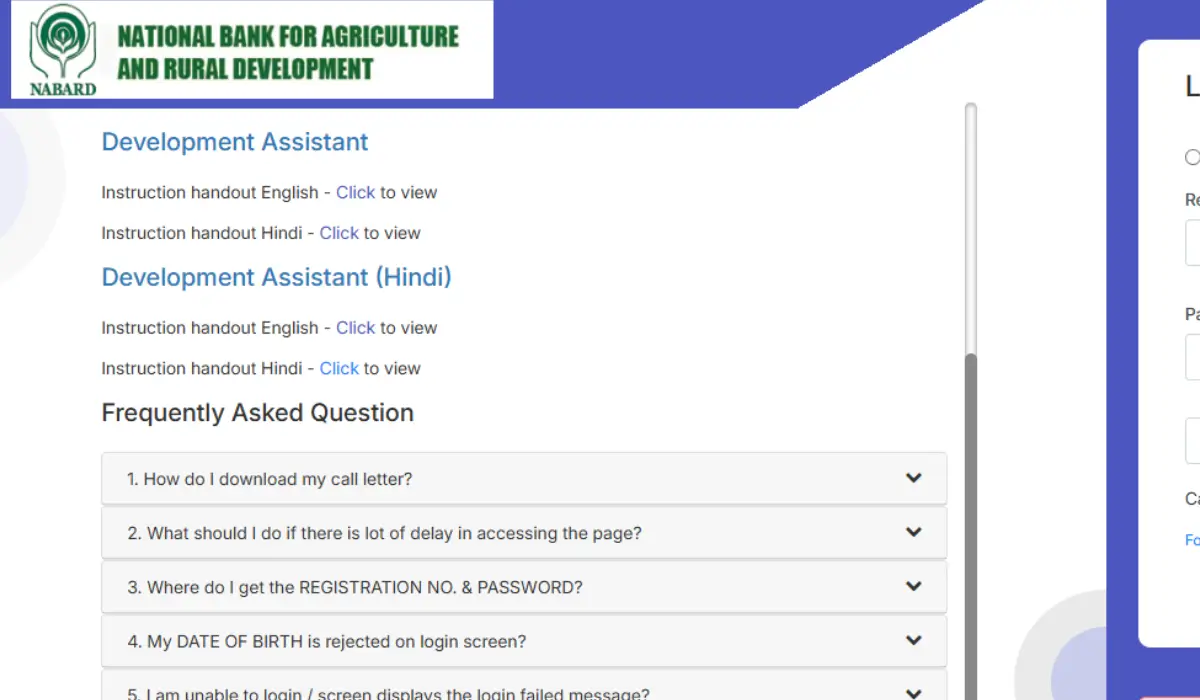 nabard-da-mains-admit-card-2026-download